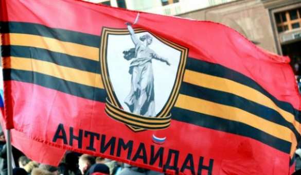 Пресс-конференция «Антимайдана» «Попытки дестабилизации обстановки в Костромской области» состоится сегодня в гостинице «Волга» | Русская весна