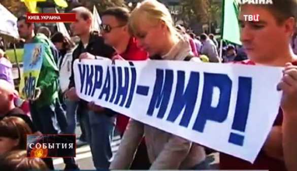 72,9% украинцев ждут скорейшего окончания войны на Донбассе | Русская весна