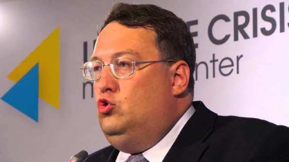 «Болят глаза, устали руки. Опять война идет в Фейсбуке» — Геращенко против Шария | Русская весна