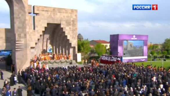 100 лет трагедии: в Армении прошла массовая канонизация (ВИДЕО) | Русская весна