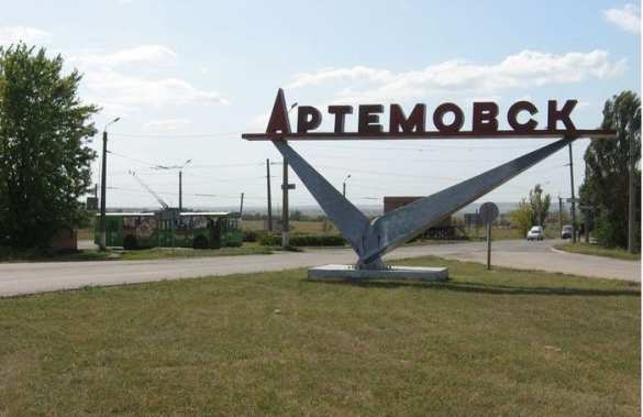 Артемовск Нацгвардия проводит репрессии в захваченном Артёмовске (видео-включение) | Русская весна