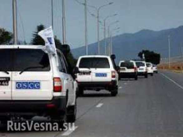 OSCE observers under fire of Ukrainian troops. | Русская весна