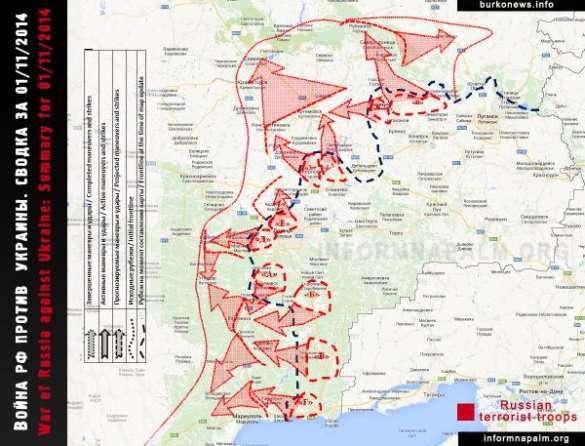 Обзор карты боевых действий по состоянию на 2 ноября (видео) Обзор карты боевых действий по состоянию на 2 ноября (видео) | Русская весна