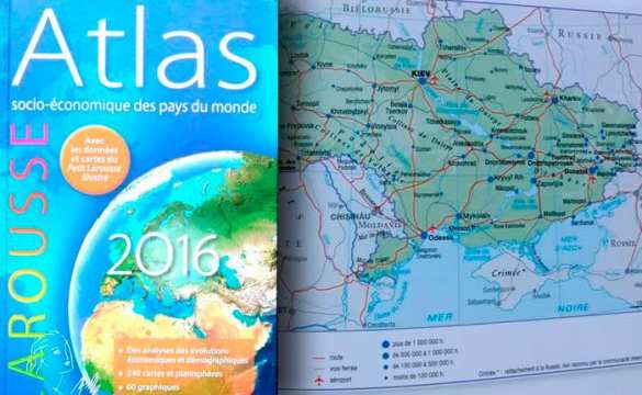 В учебниках Оксфордского университета Крым обозначили как территорию РФ | Русская весна