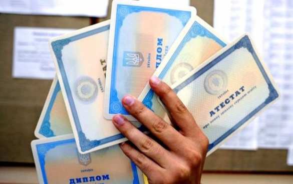 Новое преступление «террористов» ДНР: школьникам выдают аттестаты!  | Русская весна