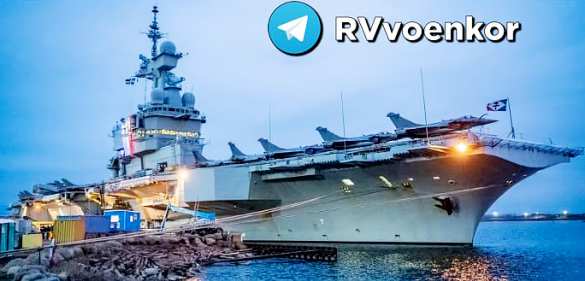 «Российский» дрон летел к авианосцу «Шарль де Голль» | Русская весна