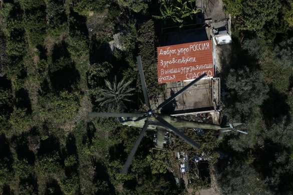 Сирия: «Спасибо, Россия!» — Латакия глазами вертолетчиков ВКС РФ с высоты птичьего полета (ФОТОРЕПОРТАЖ) | Русская весна