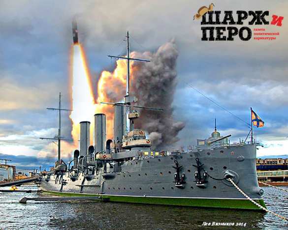 Наш ответ Charlie Hebdo: «Шарж и Перо» выпустили 8-й номер газеты политической карикатуры (ФОТО) | Русская весна