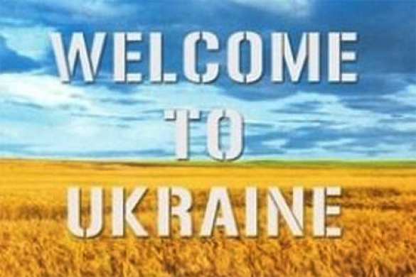 Правительство Украины планирует согласовать с Евросоюзом новую военную доктрину до конца 2015 года | Русская весна