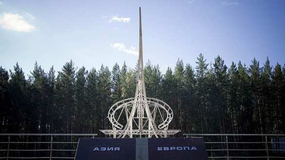 Экономический союз с Востоком для Европы выгоднее политических объединений, — СМИ Австрии | Русская весна