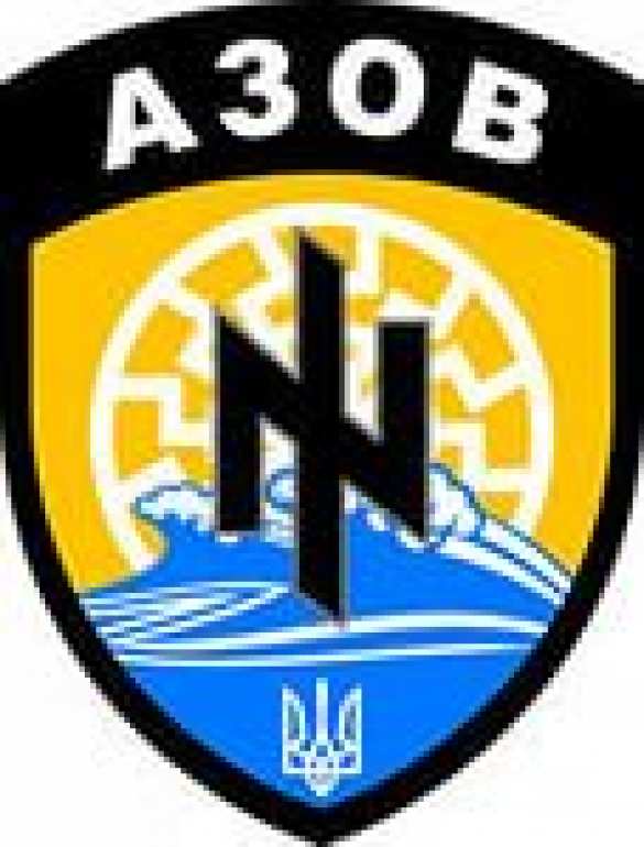 Видеосага о доблестных подвигах батальона «Азов» (ВИДЕО) | Русская весна