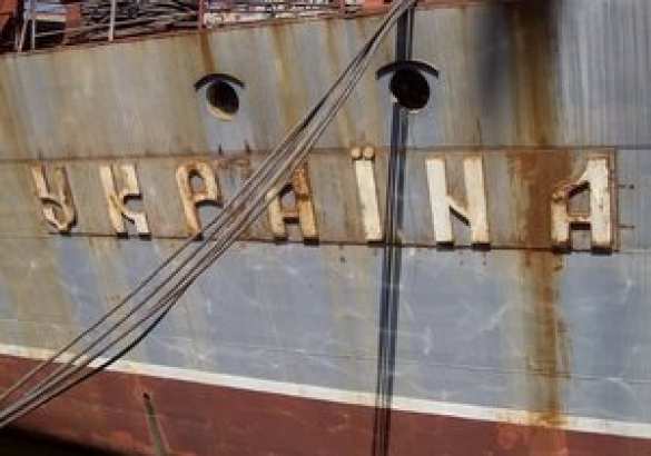 Как приличнее избавиться от «Украины»? (ВИДЕО) | Русская весна