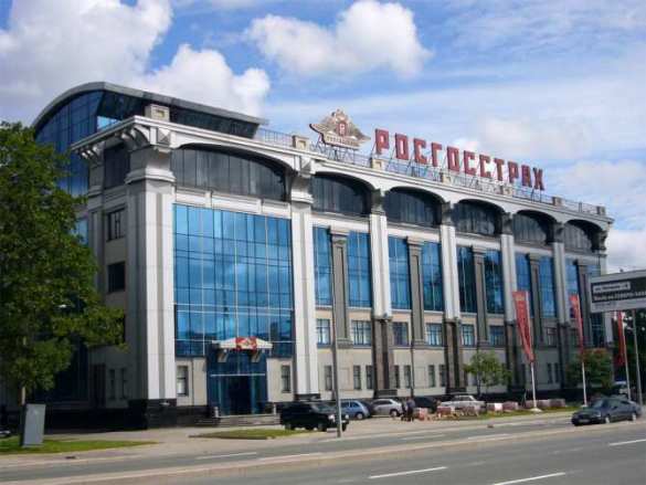 ЦБ запретил «Росгосстраху» работать с ОСАГО | Русская весна