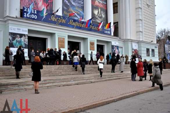 Фестиваль «Звезды мирового балета» начался в Донецке масштабным гала-концертом (ФОТО) | Русская весна