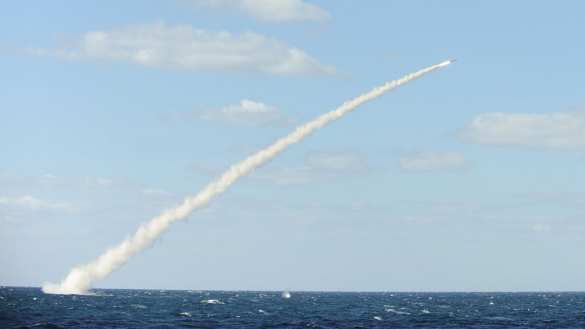 КНДР запустила баллистическую ракету в сторону Японии | Русская весна