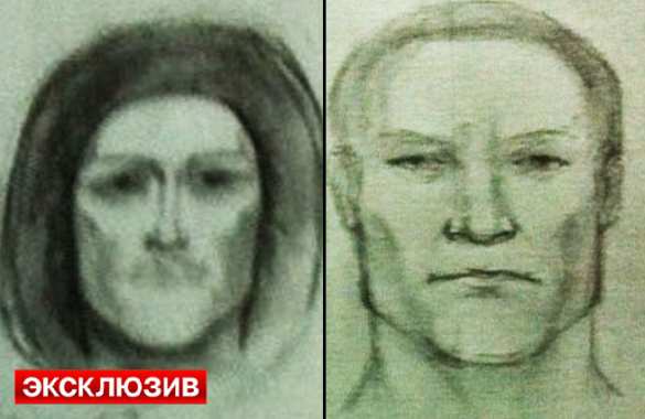 Спецоперация полиции: банда убийц «ГТА» задержана в Подмосковье | Русская весна