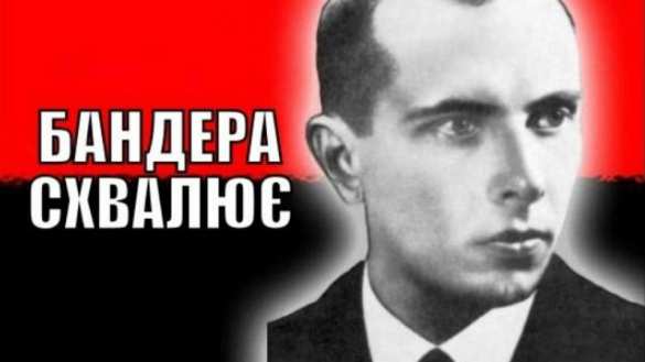Мэр Днепропетровска пообещал, что в городе появится мост имени Степана Бандеры | Русская весна