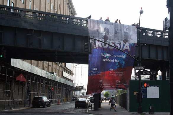«Россия. Представьте мир без нее», — Америке напомнили о великой державе | Русская весна