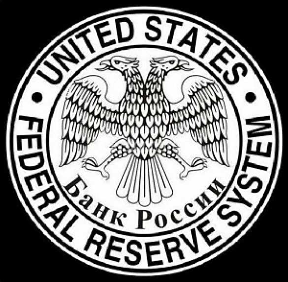 Железный банковский занавес | Русская весна