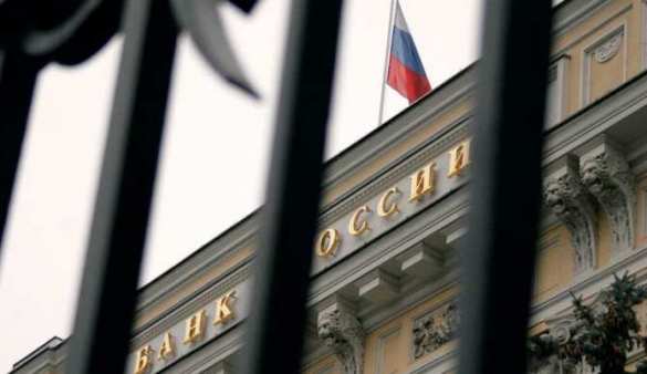 Банк России отозвал лицензию у «Тульского промышленника» | Русская весна