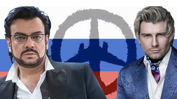 Звезды публикуют в соцсетях картинку Захаровой в память об A321 (ФОТО) | Русская весна