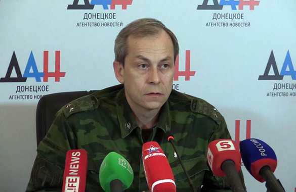 Атаки ВСУ могут привести к срыву «Минска-2», — Минобороны ДНР | Русская весна