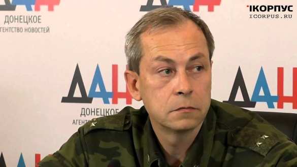 Морпехи 501 батальона ВСУ начали блокировать работу ОБСЕ под видом ополченцев, — Басурин | Русская весна