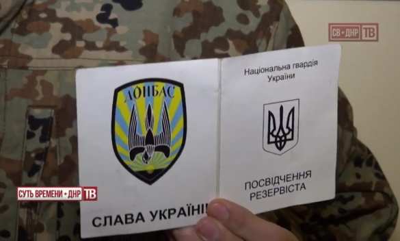 Допрос пленного боевика из батальона «Донбасс» (видео) | Русская весна