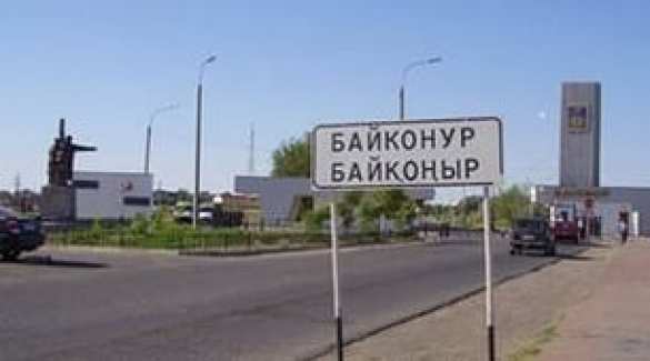 Полет своего космонавта на МКС обойдется Казахстану в $20 млн | Русская весна