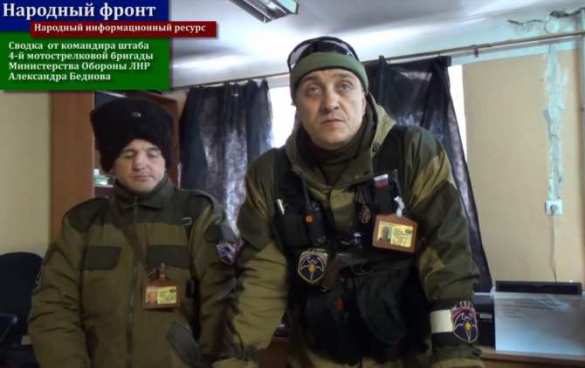 ГБР «Бэтмен»: враг усиленно готовится к войне, 92-я бригада продолжает воевать с «Айдаром» (видео) | Русская весна
