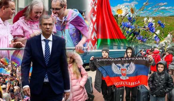 Беглые белорусы используют детей Донбасса в грязных играх | Русская весна