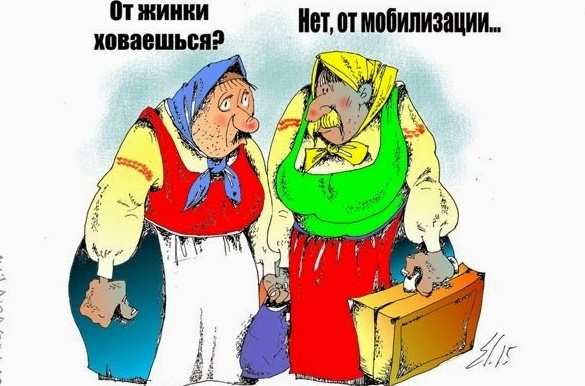 МИД Украины придумал как остановить бегство призывников в Россию: распространил заявление об ужасах ксенофобии и преследовании украинцев в РФ | Русская весна
