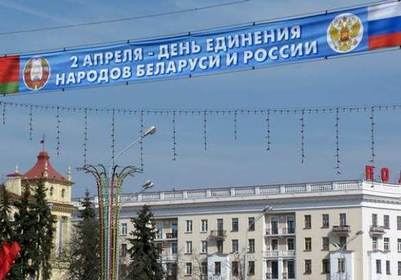 Немцы в шоке: лишь 18% белорусов готовы сопротивляться присоединению Белоруссии к России | Русская весна