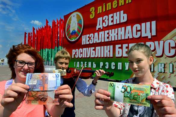 Обрезание белорусского «зайчика» — что изменится в стране после деноминации (ФОТО) | Русская весна