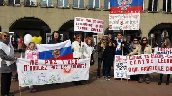 В Швейцарии прошел митинг в поддержку Донбасса и России (ФОТО) | Русская весна