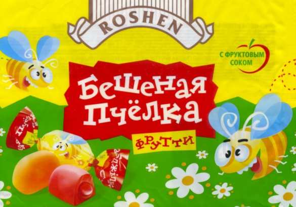 В Чите дети отравились конфетами фабрики Порошенко | Русская весна