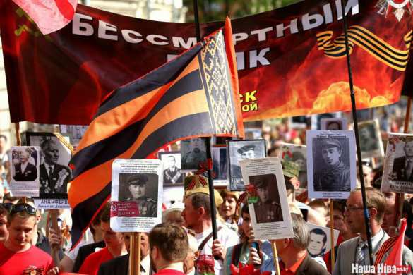 Победы «Бессмертного Полка» в Минске (ФОТО) | Русская весна