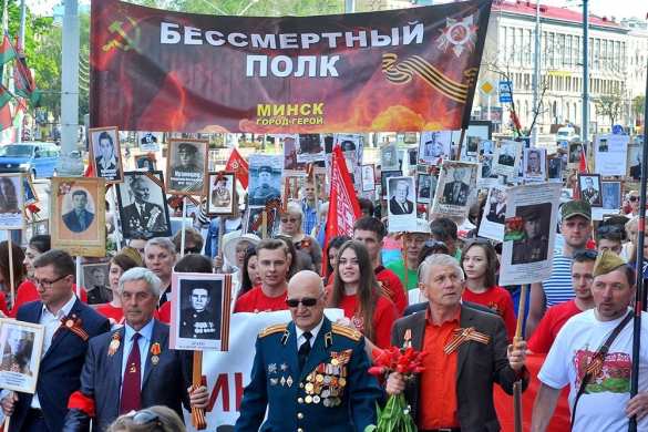 Власти Минска мешают «Бессмертному полку»: обращение патриотической общественности (ФОТО, ВИДЕО) | Русская весна