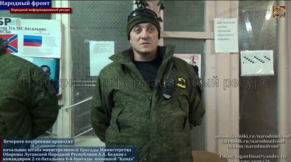 Сводка от штаба А. Беднова: уничтожены диверсанты, САУ, 8 минометов, на донецком направлении все морги забиты оккупантами (видео) | Русская весна