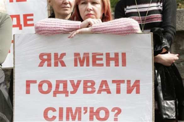 Рост задолженности по зарплатам на Украине повторяет сценарий 90-х гг., — экономист | Русская весна