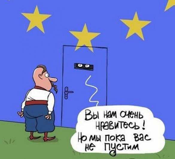 У Европы появился повод закрыть двери Украине | Русская весна