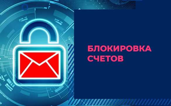 Госдума приняла новый закон об электронных деньгах | Русская весна