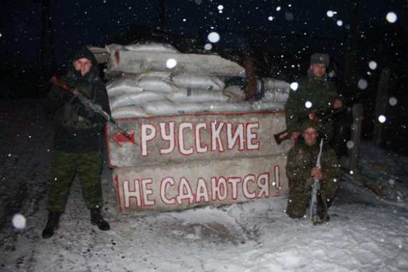 Бахмутка: блокпост армии ЛНР в Селе Смелом, наступление продолжается (ВИДЕО) | Русская весна