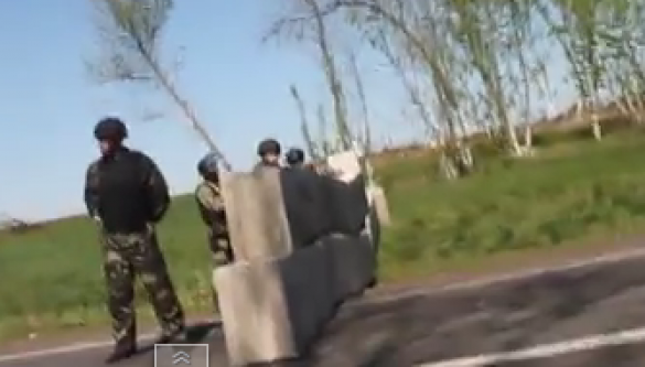 Блокпосты украинских силовиков вокруг Славянска (+ видео снайпера) | Русская весна