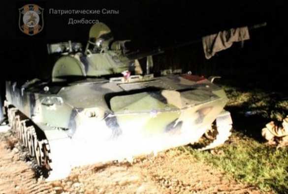 Новые подробности спецоперации под Краматорском: сгоревшую БМД десант бросил посреди поля (видео) | Русская весна