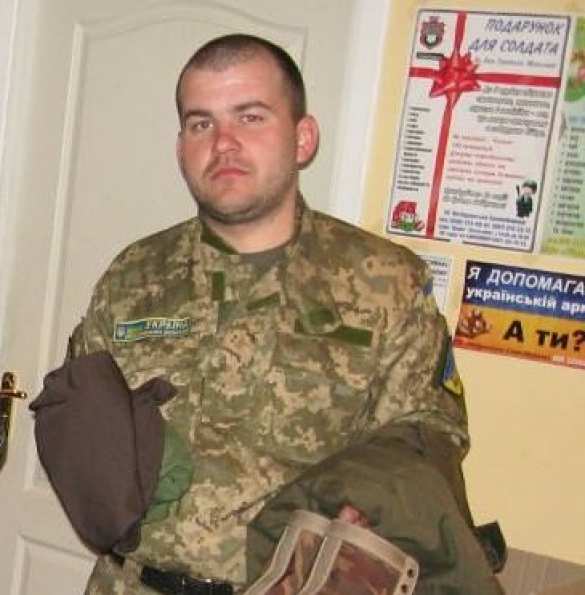Гибель боевика «Айдара» произошла не во время боя, — спикер «АТО» (ФОТО, ВИДЕО) | Русская весна