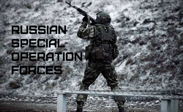 Россия создала мощного конкурента американским коммандос, — The National Interest | Русская весна