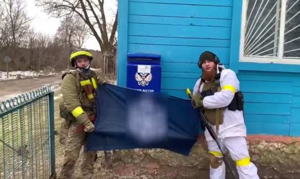 Заход ДРГ на Брянщину — знак бандеровского отчаяния | Русская весна