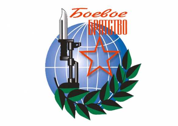 Горловка: Армия ДНР, «Боевое братство» и дети-инвалиды (ВИДЕО) | Русская весна