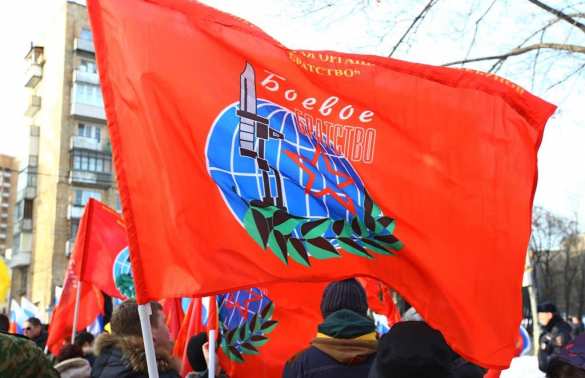 «Боевое братство» стало одним из лидеров среди НКО России по информационной открытости | Русская весна